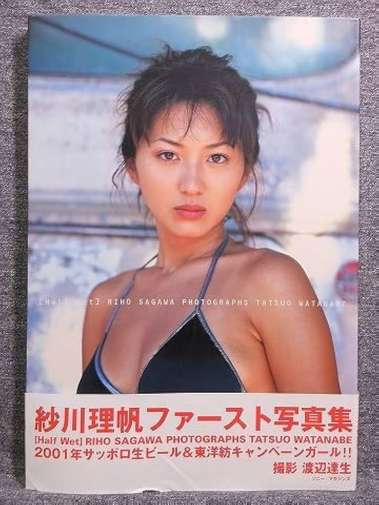 女の目がみたキャバレーハワイ (1977年) 女の目がみたキャバレーハワイ (1977年) |本 | 通販 | Amazon