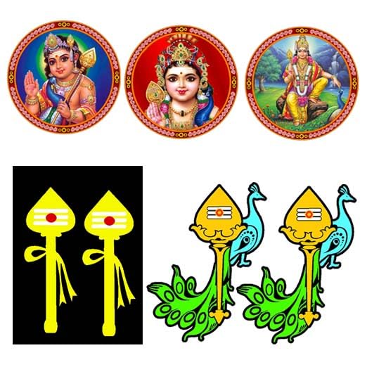 Velum Mayilum Traditional Lord Murugan Vinyl Sticker with Vel and Peacock  Design (Murugar Sticker 3) (Vel Sticker 2) (Velum Mayilum 2) bikeand car