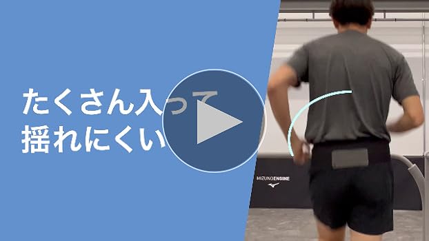 Amazon | 【 丈、ポケットをプラス 】ランニングウェア マルチポケット