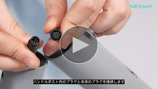 zepan&nexgim AI フィットネスバイク FTP体力値をテスト データ記録 アプリ連動で トレーナー全面監修 日本語対応  トレーニングマット付き NEXGIM-MG03L PLUS