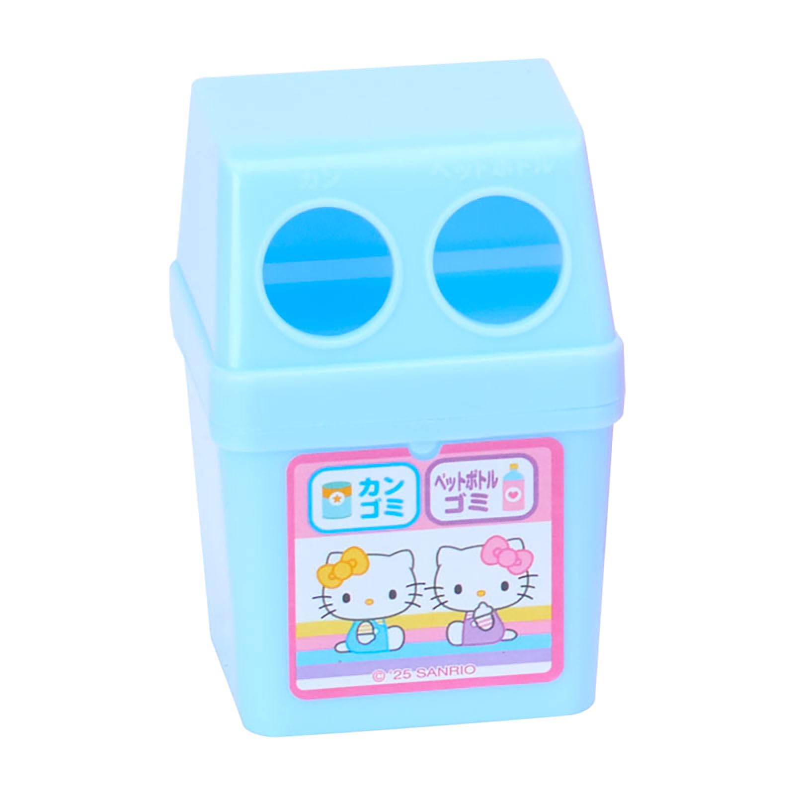 Amazon.co.jp: サンリオ(SANRIO) じどうはんばいきあそび ハローキティ 