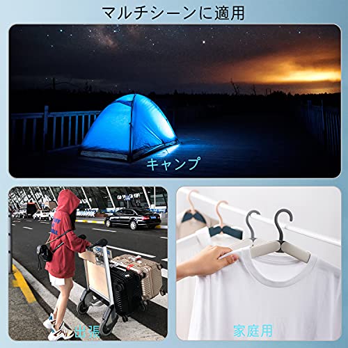 Aemore『旅行用折りたたみハンガー』