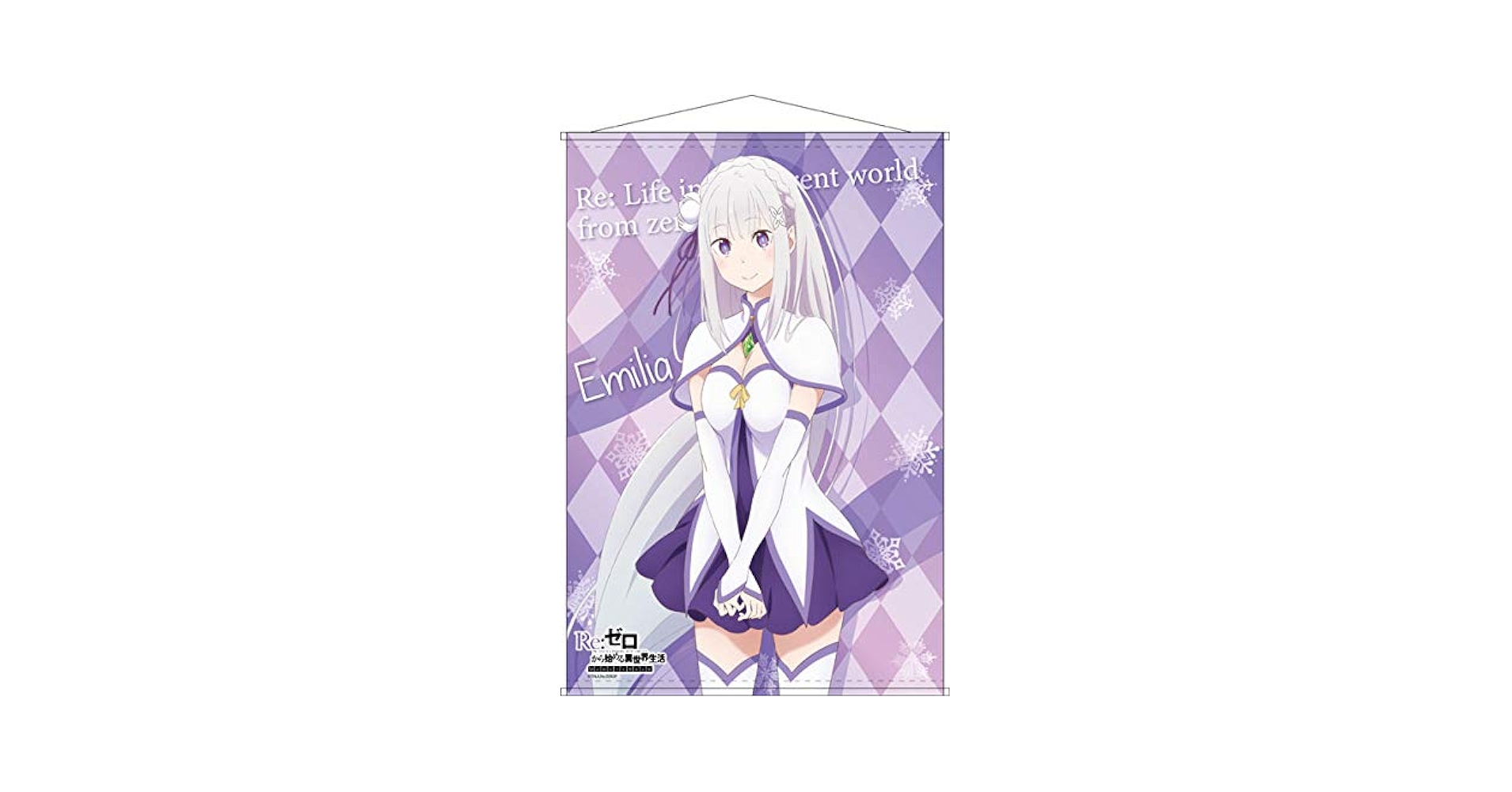 Amazon.co.jp: Re：ゼロから始める異世界生活 Memory Snow B2