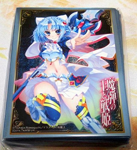 限定品　魔弾の王と戦姫　キャラクタースリーブ　キャラスリ Amazon.co.jp: MF文庫 夏の学園祭 魔弾の王と戦姫 リュドミラ