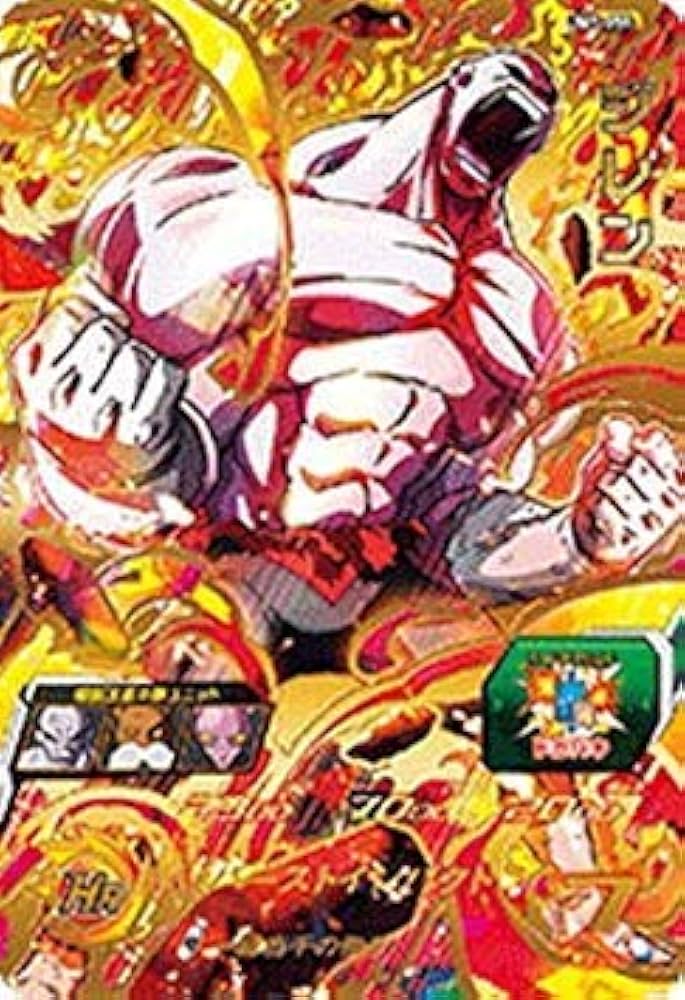 Amazon.co.jp: スーパードラゴンボールヒーローズ/UM7-055