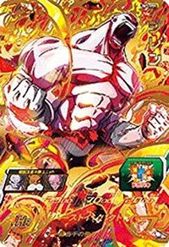 激レア‼️ドラゴンボールヒーローズ ジレン Amazon.co.jp: スーパードラゴンボールヒーローズUM1弾/UM1-SEC2
