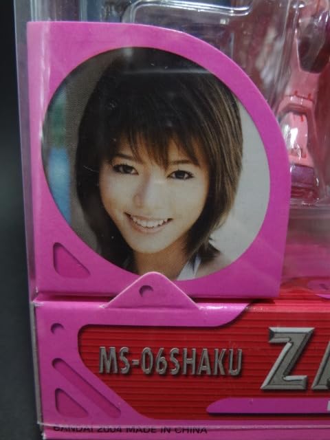 Amazon.co.jp: 釈 由美子専用ザクⅡ MIA MS-06 SHAKU : おもちゃ