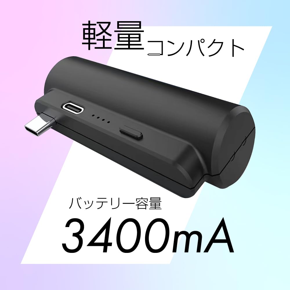 Amazon.co.jp: アローン(Allone) Meta Quest3用Portable Battery 1.3×1