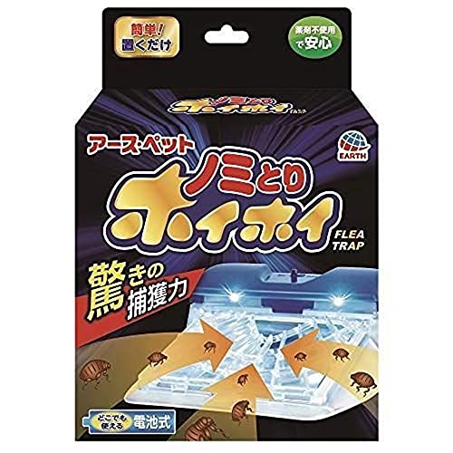 アースペット『電子ノミとりホイホイ』 6個セット　新品未開封【薬剤不使用】 Amazon.co.jp: アース ノミとりホイホイ 1箱+ノミとりホイホイ