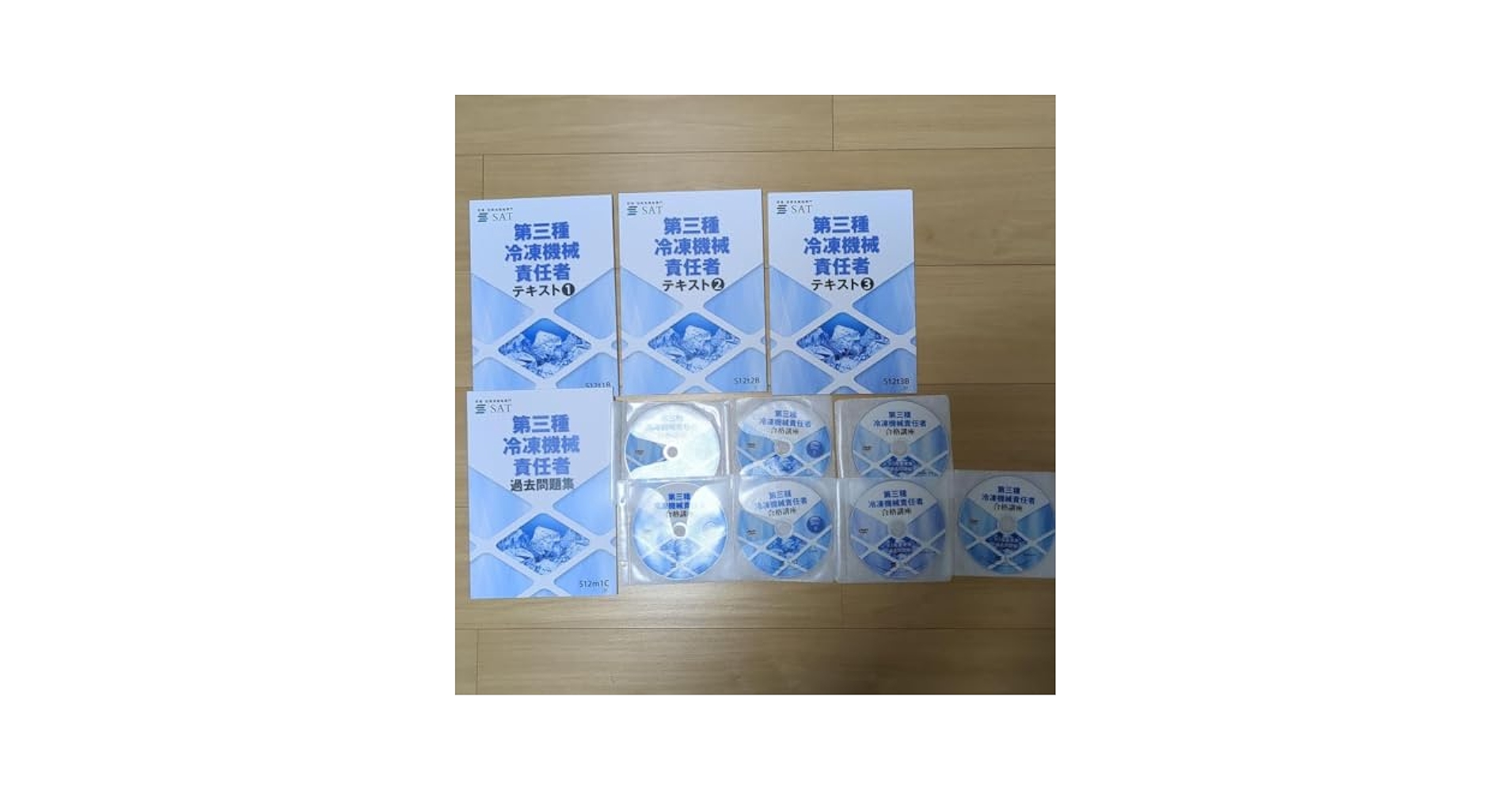 第3種冷凍機械責任者DVD講座【2024年度版】 Amazon.co.jp: 第3種冷凍機械責任者DVD講座 年度版 : おもちゃ
