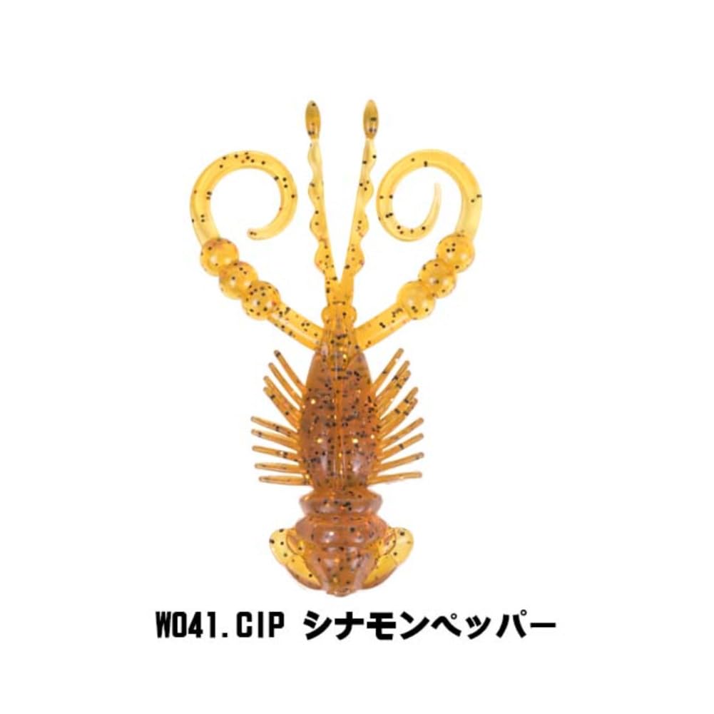 Amazon | ゼスタ(Xesta) 906-7167 CREEPY HOG (クリーピーホッグ) チヌ