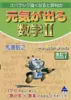 51YOFp8Qd3L._AC_SY200_QL15_.jpg