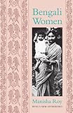 Bengali Women
