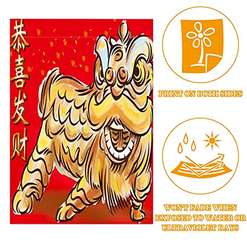 Drapeau de jardin danse de lion double face : décoration extérieure résistante - 2