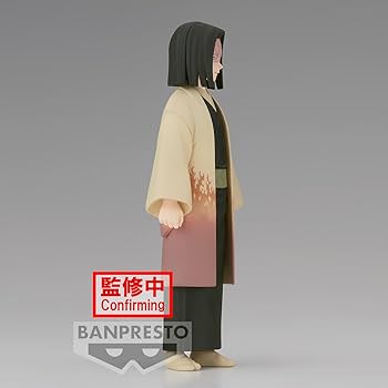 鬼滅の刃 フィギュア 絆の装　柱　産屋敷 産屋敷耀哉】鬼滅の刃 フィギュア-絆ノ装-弐拾玖ノ型