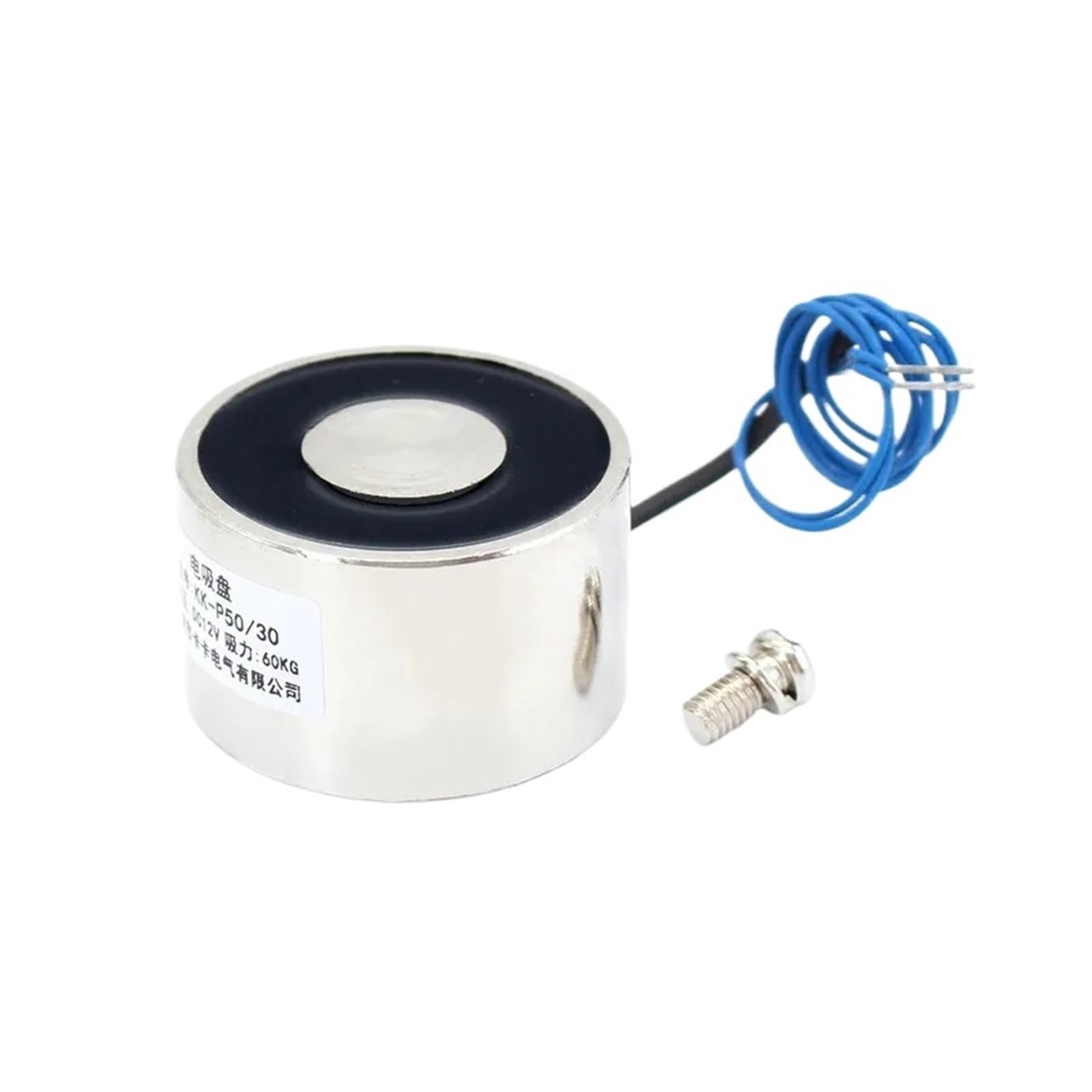 Elettromagnete 50 * 30 DC 6V 12V 24V Elettromagnete di Mantenimento energizzato 60kg Ventosa Bobina Magnetica elettrica Ascensore Portatile Potente 12 solenoidi(12V)