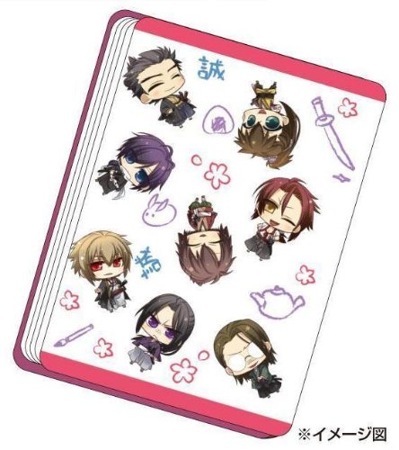 薄桜鬼ブックカバー Amazon.co.jp: 薄桜鬼 布製ブックカバー : ホビー