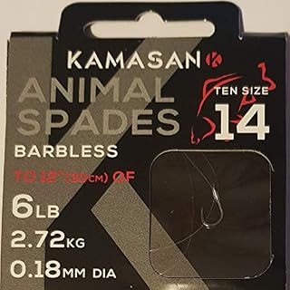KAMASAN ANIMAL BARBLESS SPADE FISHING HOOKS TO NYLON SIZE 14 COARSE CARP TACKLE