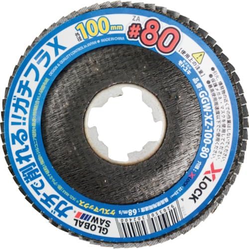 Lifewave Y-age aeon 30パッチ 楽天市場】Yエイジ イーオン 30パッチ