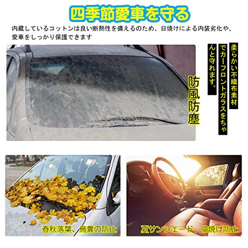車用の日除けサンシェードおすすめ13選 効果が高いのに安くておしゃれなのはコレ 暮らし の 車用の日除けサンシェードおすすめ13選 効果が高いのに安くておしゃれなのはコレ 暮らし の
