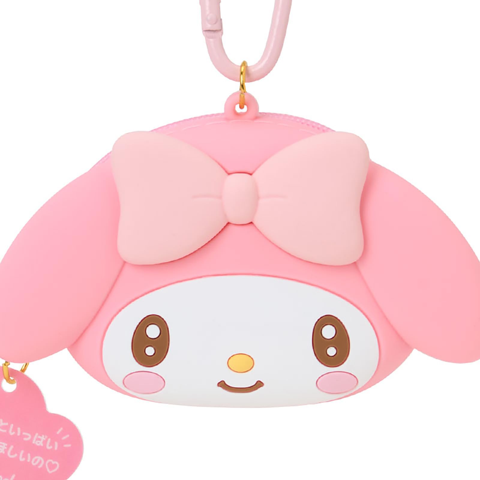 Amazon.co.jp: sanrio: マイメロディ
