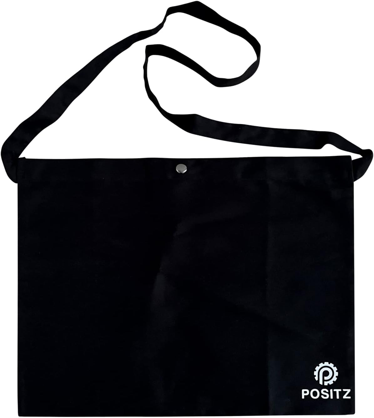 Cycling Musette Feed Bag - Plain Black