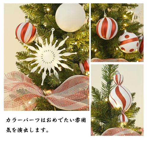 クリスマスツリー スリム 150cm 180cm 210cm 松ぼっくり 高濃密度 赤い実付き LED付き オーナメント付き リアルニードツリー 組立簡単 おしゃれ クリスマス飾り おしゃれ 北欧 インテリア装飾 大型 屋外 屋内 誕生日 イベント用 (グリーン, 180CM) [4]