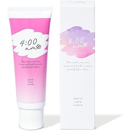Amazon 4 00am ホワイトニングクリーム パーツケアクリーム 部分用ボディクリーム 40g 医薬部外品 背中ニキビ 二の腕 お尻 ザラザラ ブツブツ 黒ずみ 4 00am ボディクリーム 通販