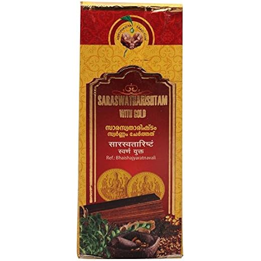 Saraswatharishtam Gold Brown 100ml 100 ml