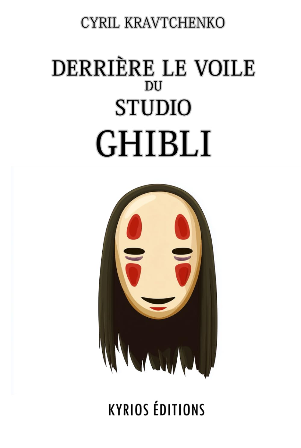 Derrière le voile du studio Ghibli