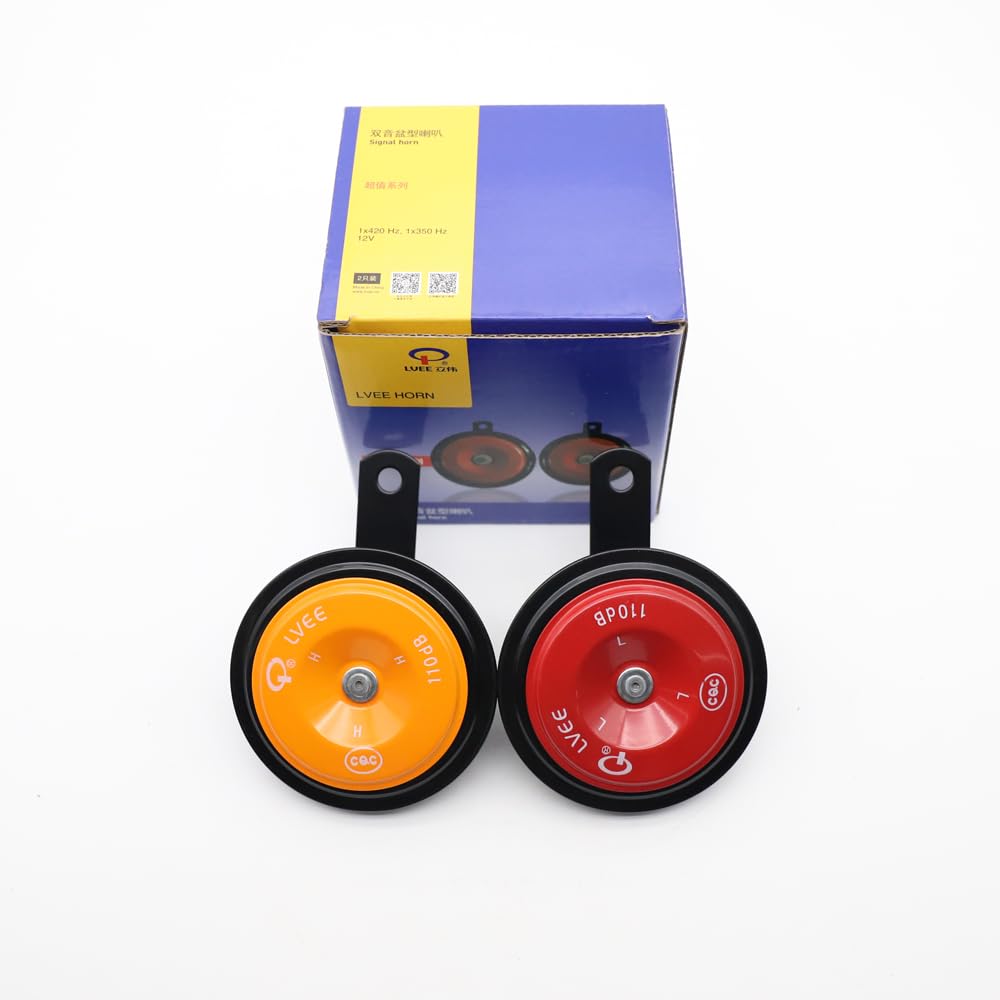 LVEE DL126L Disk type Car Horn grey 12V IPX6 waterproof Loud Electric snail Horns kit High Low Tone Truck Bus motorcycle Vehicle horn Low temperature and high temperature resistance