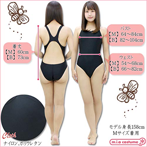 Amazon.co.jp: 競泳水着 色：黒 サイズ：BIG : Clothing