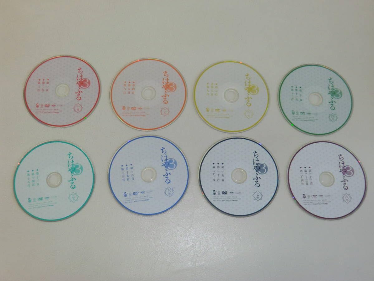ちはやふる3 DVD 全巻セット　アニメ　全8巻 ちはやふる3 DVD 全巻セットアニメ全8巻