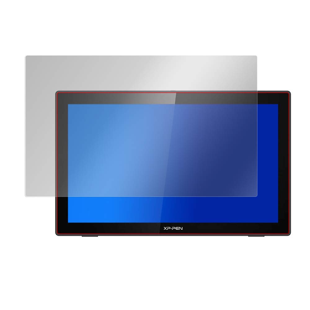 Amazon | XP-PEN Artist 22 セカンド 用 日本製 目に優しい ブルー