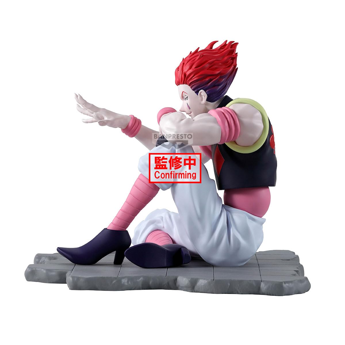 Banpresto Actionfigur Hyskoa Hunter x Hunter, Memorable Saga Special 9 cm, Mehrfarbig, Sammelfigur, optimal für Anime-Fans
