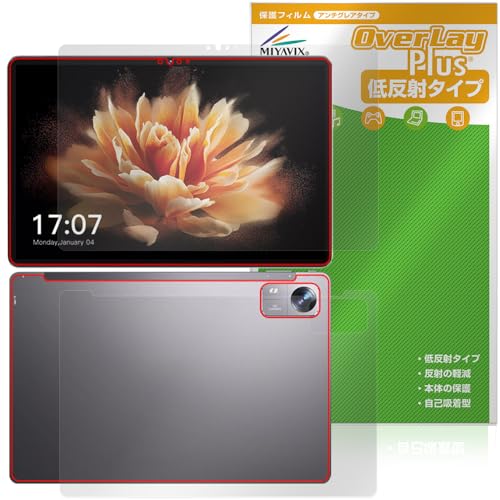 �~���r�b�N�X BMAX MaxPad I10 Pro (UNISOC Tiger T606 SoC��) �Ή� �ی� �t�B���� ���˖h�~ �h�w�� �h�C�A �t���E�w�� �Z�b�g ���{��