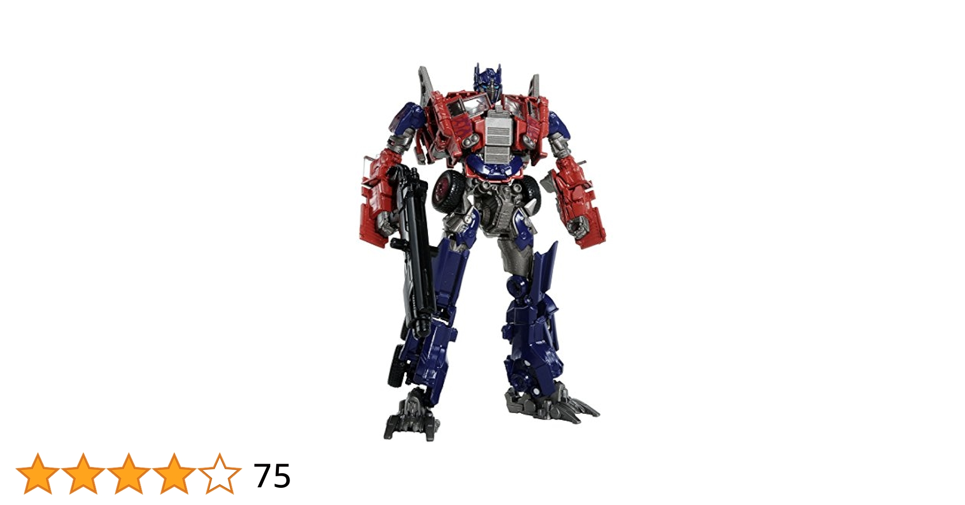Transformers MB-01 Optimus Prime : Amazon.in: Toys & Games