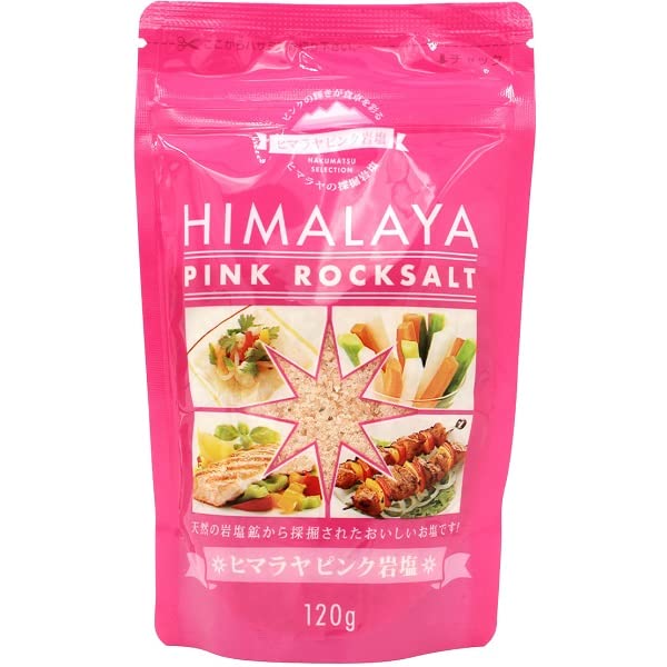 Himalayan pink rock salt 120g Grocery & Gourmet Food