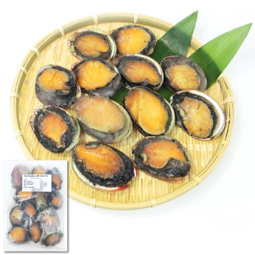 シーフードマックス あわび 冷凍 鮑 生食用 1kg あかねアワビ 12粒入 チリ産 殻付 お刺し身 バター焼き に! 茜あわび 生冷 BBQ ・殻付あわび12個入・