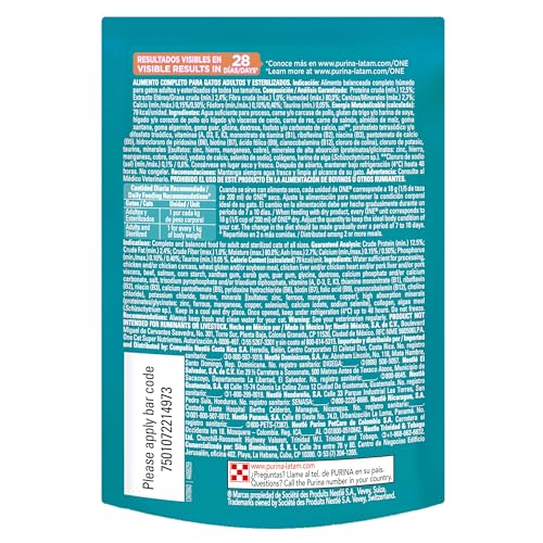 Alimento Para Gato, Pet Products Imagen adicional