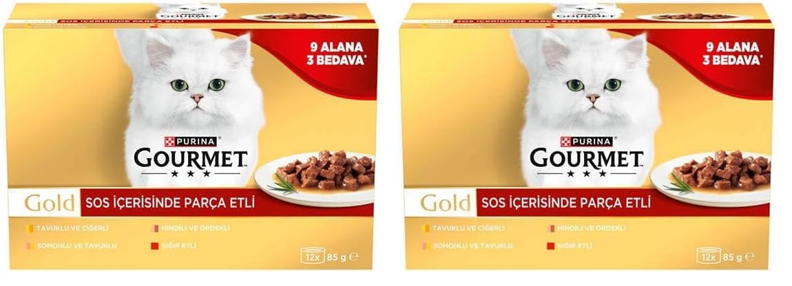 Gourmet Gold Parça Sığır Etli Yaş Kedi Maması Multipack 85 gr. (12 Al 9 Öde) (2 paketi)