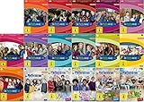  Die Pfefferkörner Staffel 2-18 (2+3+4+5+6+7+8+9+10+11+12+13+14+15+16+17+18, 2 bis 18) Folge 14-234 [DVD Set]
