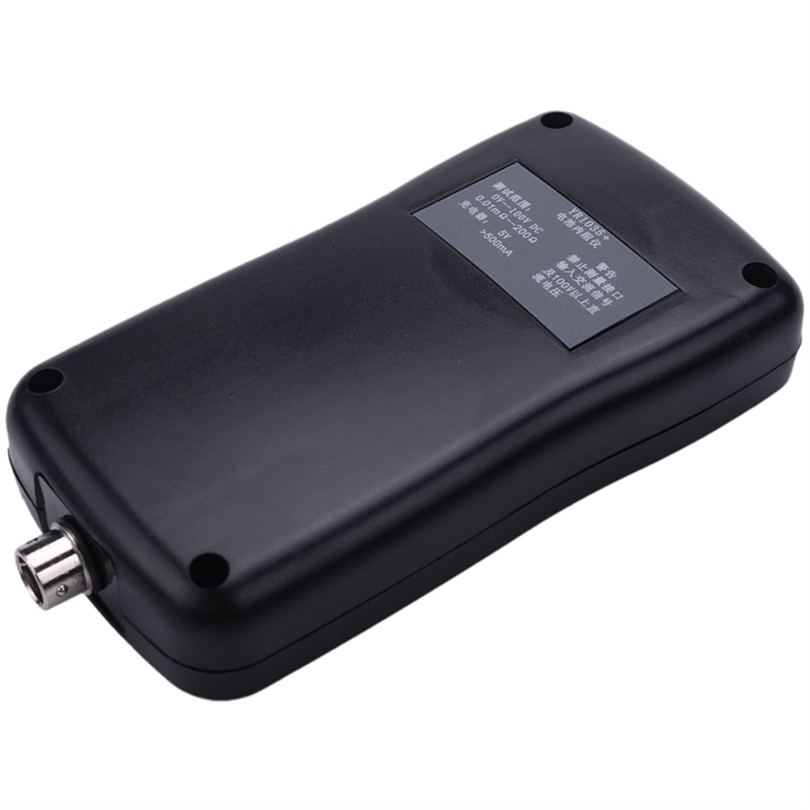 Comprobador de baterias, YR1035 + Instrumento de prueba de resistencia interna de la batería de litio 100V Grupo de vehículos eléctricos 18650