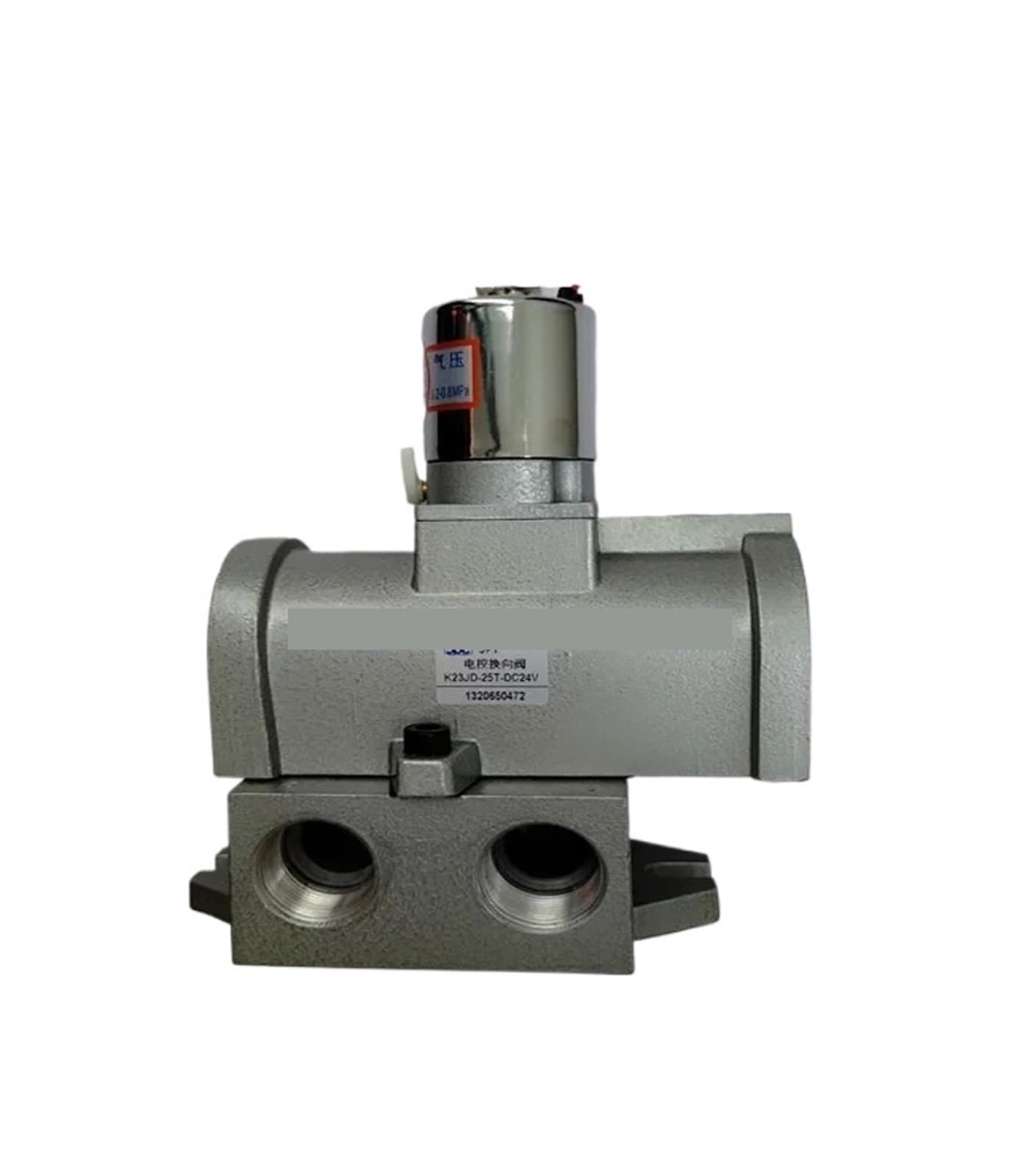 Électrovanne K23JD-20-AC220V remplace vanne bloquée K23JD-25 M