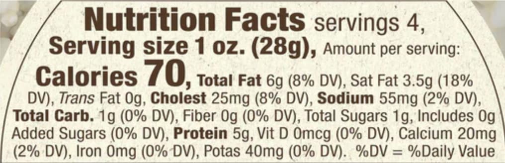 generic - Vermond Cream Cheese (1-Pack, Goat Cheese)