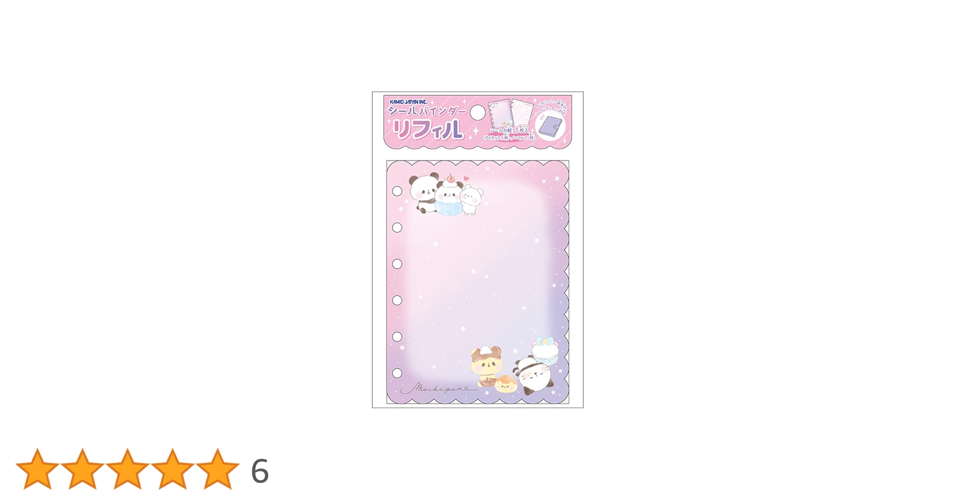 51YPE5gObwL.jpg_BO30,255,255,