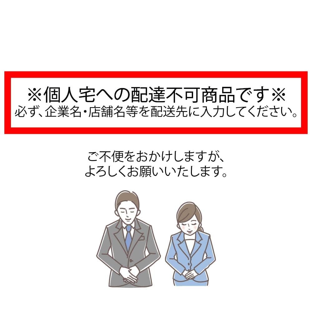 Amazon.co.jp: ポスタースタンド スリム PT-29 ブラック A3 縦
