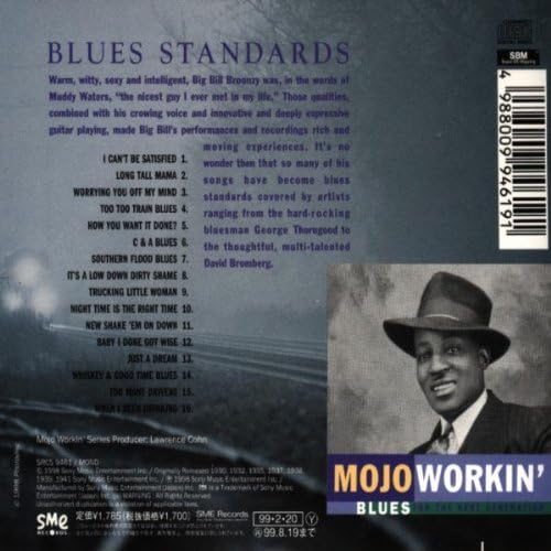 ビッグ・ビル・ブルーンジー BIG BILL BROONZY - Warm Witty And Wise - CD