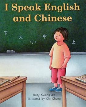 Paperback I Speak Chinese and English (On Our Way to English, Level E) Book