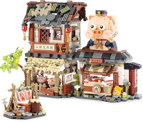 Japón vista calle carnicería tienda mini bloques de construcción, MOC Creative STEM juguetes japoneses amigos niñas modelo, 1105 piezas bloques de sujeción para casa juguete regalo (no compatible con Japón vista calle carnicería tienda mini bloques de construcción, MOC Creative STEM juguetes japoneses amigos niñas modelo, 1105 piezas bloques de sujeción para casa juguete regalo (no compatible con